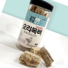 따라라 고양이간식 애진 심 동결건조간식 100g 오리목뼈