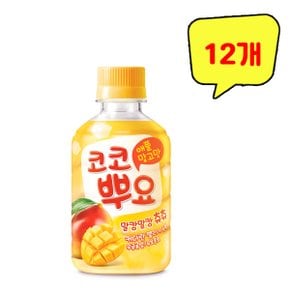 [무료배송] 팔도 코코뿌요 애플망고맛 280ml x 12개