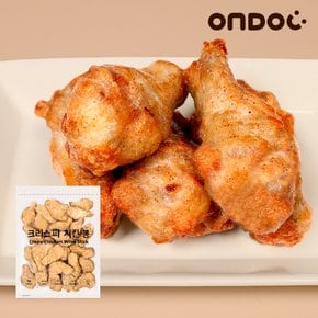 [소비기한 임박] 바삭한 크리스피 치킨 봉 1kg x 10개