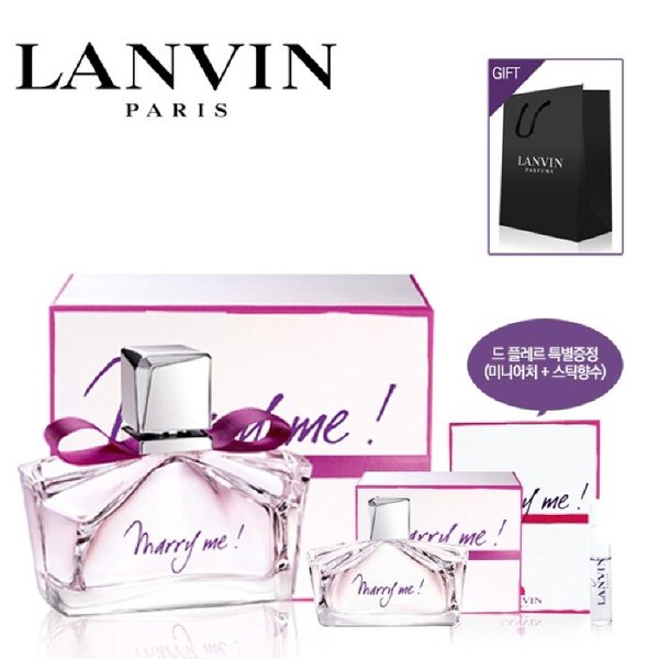 메리미 오드퍼퓸 30ml 풀세트 (본품+미니+스틱+쇼핑백)