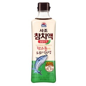 [푸른들마켓][해표]참치액칼칼한맛500ml