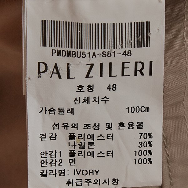 상품이미지1