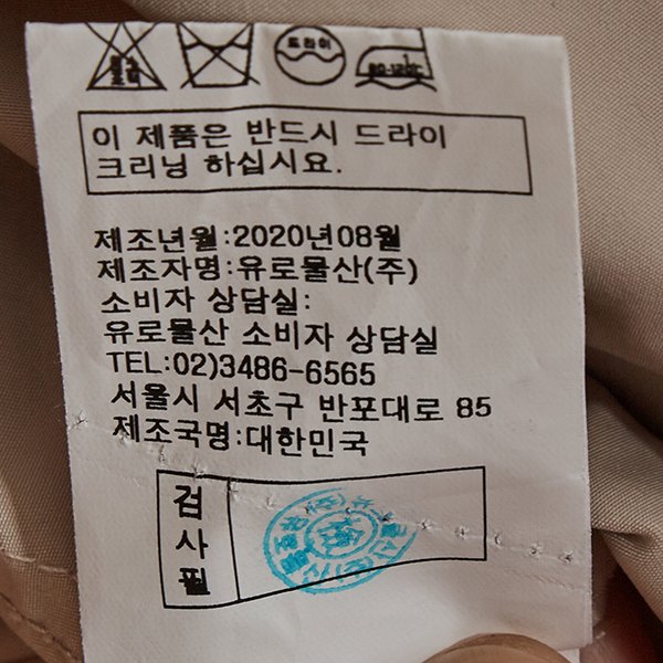 상품이미지2