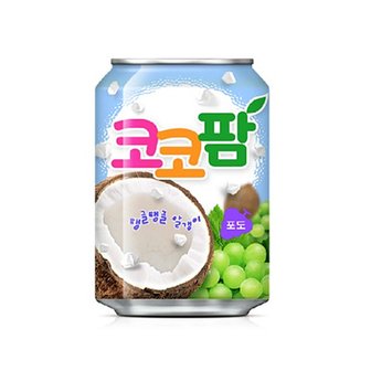 Qubridge [해태음료] 코코팜 포도(캔) 238ml*12개입/CASE