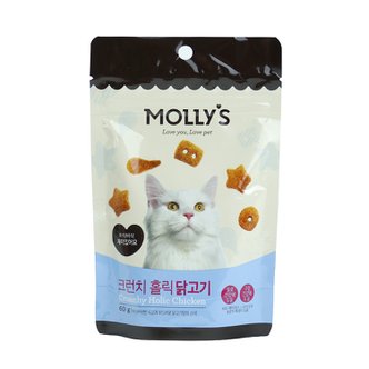 MOLLY'S 몰리스 크런치홀릭 닭고기 60g