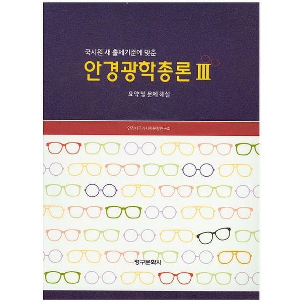 확대된 대표 default