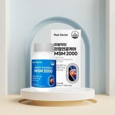 [리얼닥터] 관절연골케어 MSM 2000 120정 3개 (6개월분) / 골다공증 뼈건강 무릎 영양제 비타민D 망간