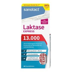 [해외직배송] 자노탁트 락타아제 익스프레스 13.000 40 츄어블정