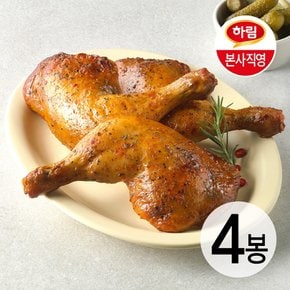 (G) 하림 토마호크 치킨다리 핫치폴레 170g 4봉