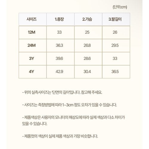 상품이미지10