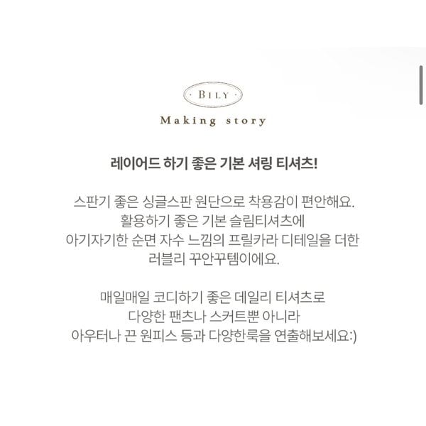 상품이미지6