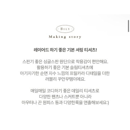 상품이미지6