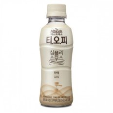 맥심 티오피(TOP) 심플리스무스 라떼 240ml 10개