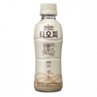  맥심 티오피(TOP) 심플리스무스 라떼 240ml 10개