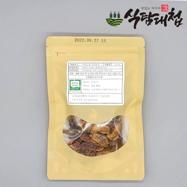 식탐대첩 반건조 유기농 무화과 말랭이 100g