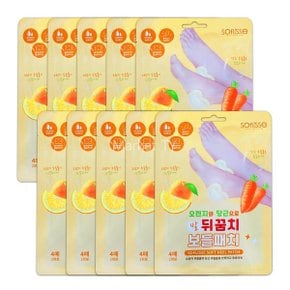 소프리스 발뒤꿈치 보들패치 4매 x 10세트 / 발각질 발패치 풋팩 발관