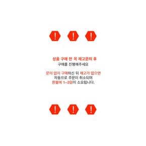 여성 개버딘 더블 브레스트 벨트 트렌치 코트 507530 Y039W