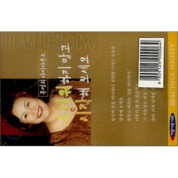 확대된 대표 상품이미지1