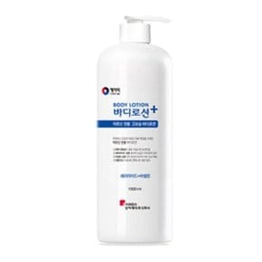 케어미 바디로션1000ml 어르신 전용 고보습 로숀 (W8518D6)