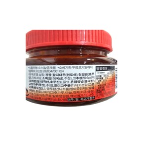 매콤 비빔장 450g 만능양념장 빠른배송