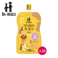 닥터할리 펫밀크 200ml 20팩 바닐라 CAT DOG 겸용_P339414782