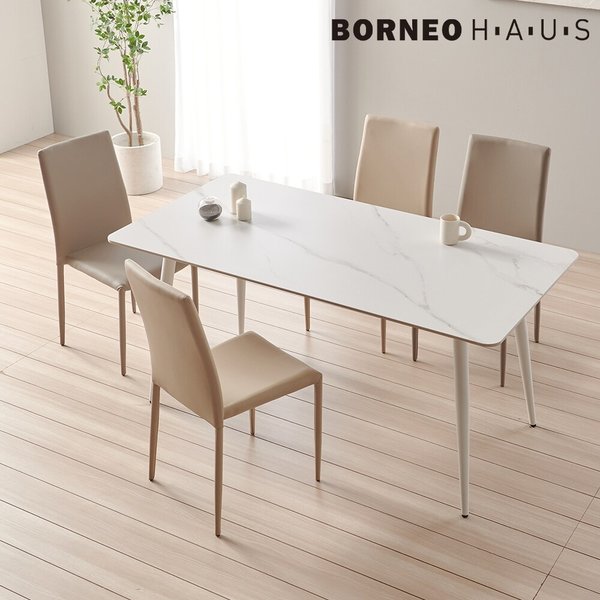 [보루네오] 엘리브 글로 1600 포세린 세라믹 사각 테이블 가죽의자 세트 dp204 (수도권무배)
