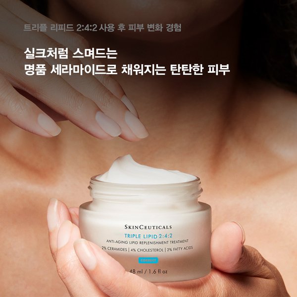 상품이미지5
