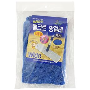 비젼 Wide 찍찍이 방걸레1p (특대 리필 9565)초극세사