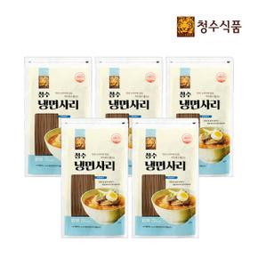 /청수식품 청수 냉면사리 650g  5팩