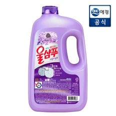 퍼플라일락 3L 용기 x 1개