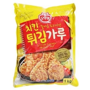 치킨튀김가루 1kg