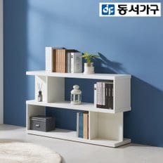 멘로 퍼즐 2단 책장 DF924257