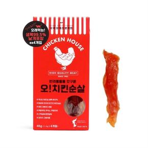 반려동물용 갓구운 오리 치킨 순살 3개 사사미 영양 (S7922501)