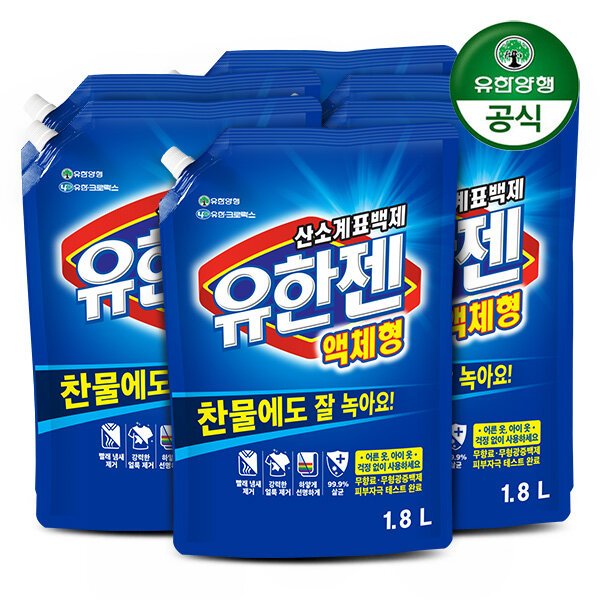 유한젠 액체세제 1.8L 리필 (살균표백제) x 6개