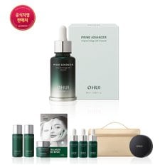[SSG live] 프라임 어드밴서 오리지널 에너지 100 앰플 (+앰플 30ml 본품 용량)