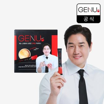  단백질 커피믹스 오리지널 유지태커피 9.8g 60포 x1박스