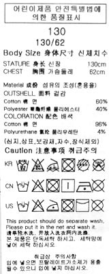 품질표시이미지2