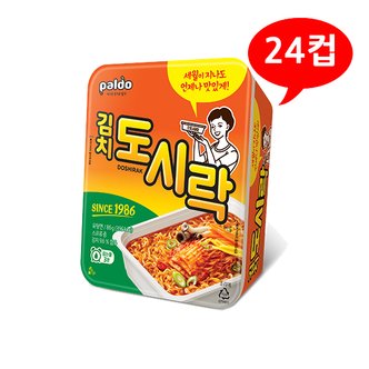 올인원마켓 (2001360) 팔도 김치 도시락면 1박스/24컵