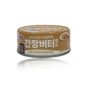 사조 프리미엄 간장버터참치 100g 48개