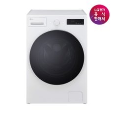 [쓱닷컴] LG 트롬 드럼세탁기 F17ITP
