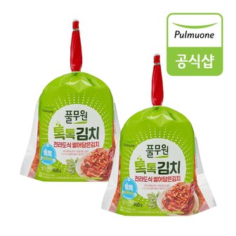 풀무원 톡톡 전라도식 썰은김치 (900g)x2개