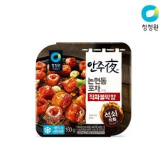 청정원 안주야 직화막창 160g x6개