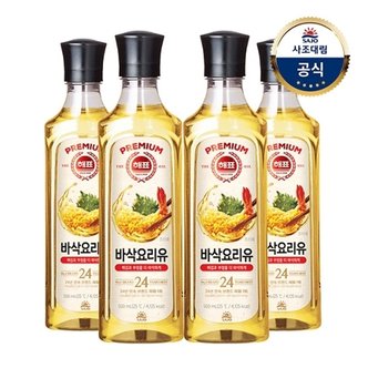 대림선 [사조대림] 바삭요리유 500mL x4개