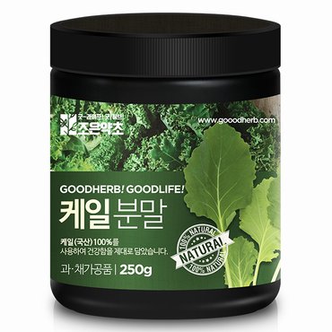 조은약초 케일가루 250g