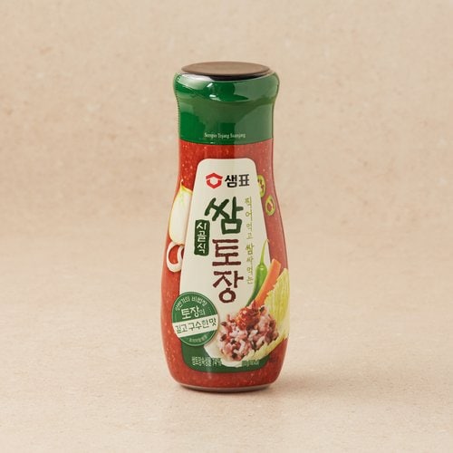 상품 이미지3