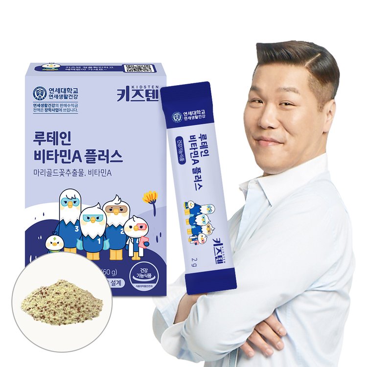 상품이미지1