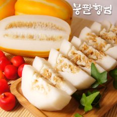 성주 꿀 참외 꼬마 (10-12과) 2.1kg 실속형