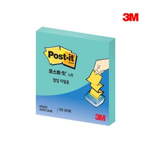 아이정 3M 포스트잇 팝업리필 KR-330 SSN 아쿠아