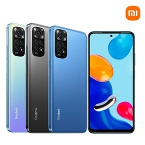 국내정식판 홍미노트11 LTE 자급제 33W충전 Redmi note11 국내AS