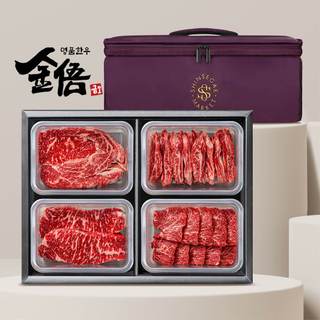 명품한우금오 [9/10(목)부터 순차출고]1+등급/암소 한우선물세트 1.5kg(등심500g,갈비살500g,채끝250g,치마살250g) 출고일지정가능